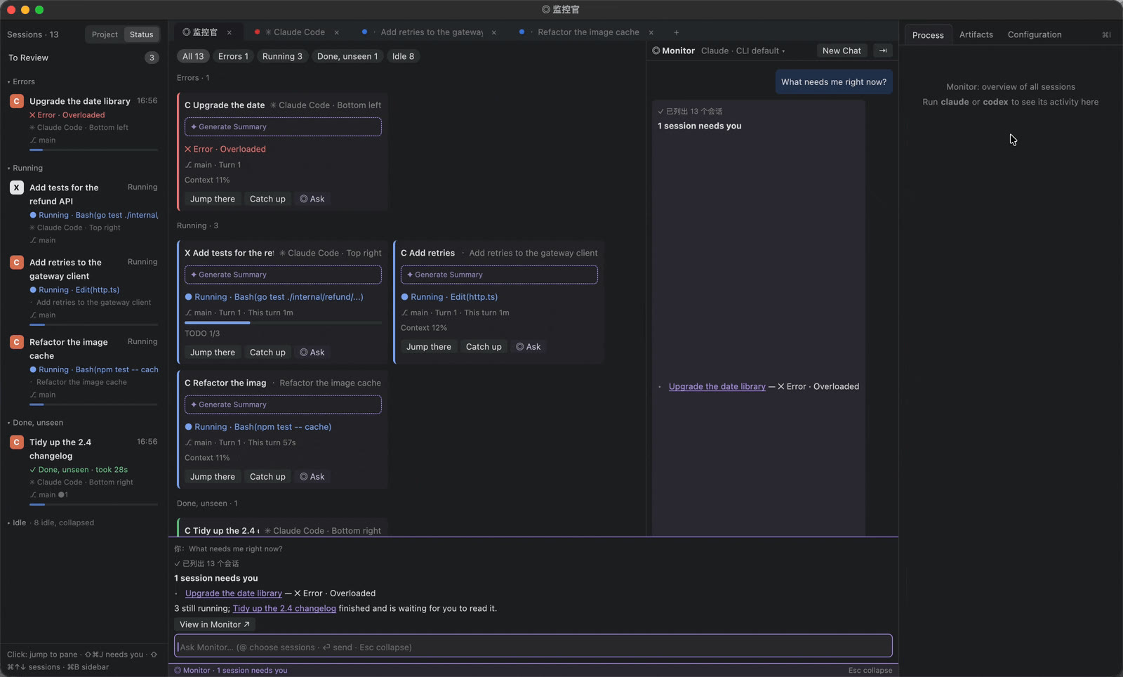 gilvt in a dark theme with the Monitor open.